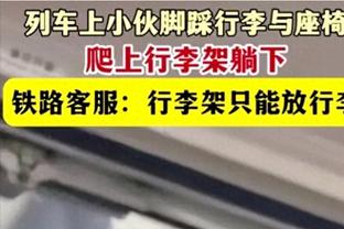 188金宝搏app官网下载安卓截图2